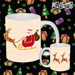 New Year, Новый год, Санта, Дед Мороз